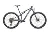 Specialized EPIC 8 COMP XL ASHEN GREY/WHITE